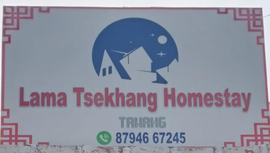 Lama Tsekhang Tavang Kültér fotó